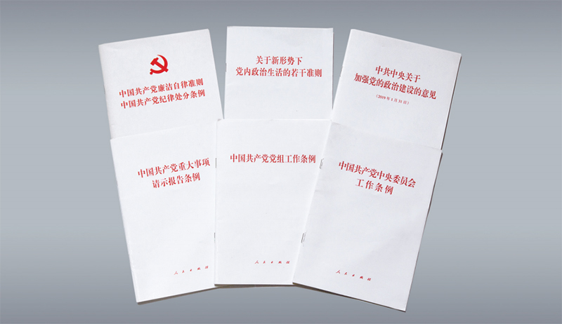 1629337519924067484.jpg W020210803734490098141副本.jpg