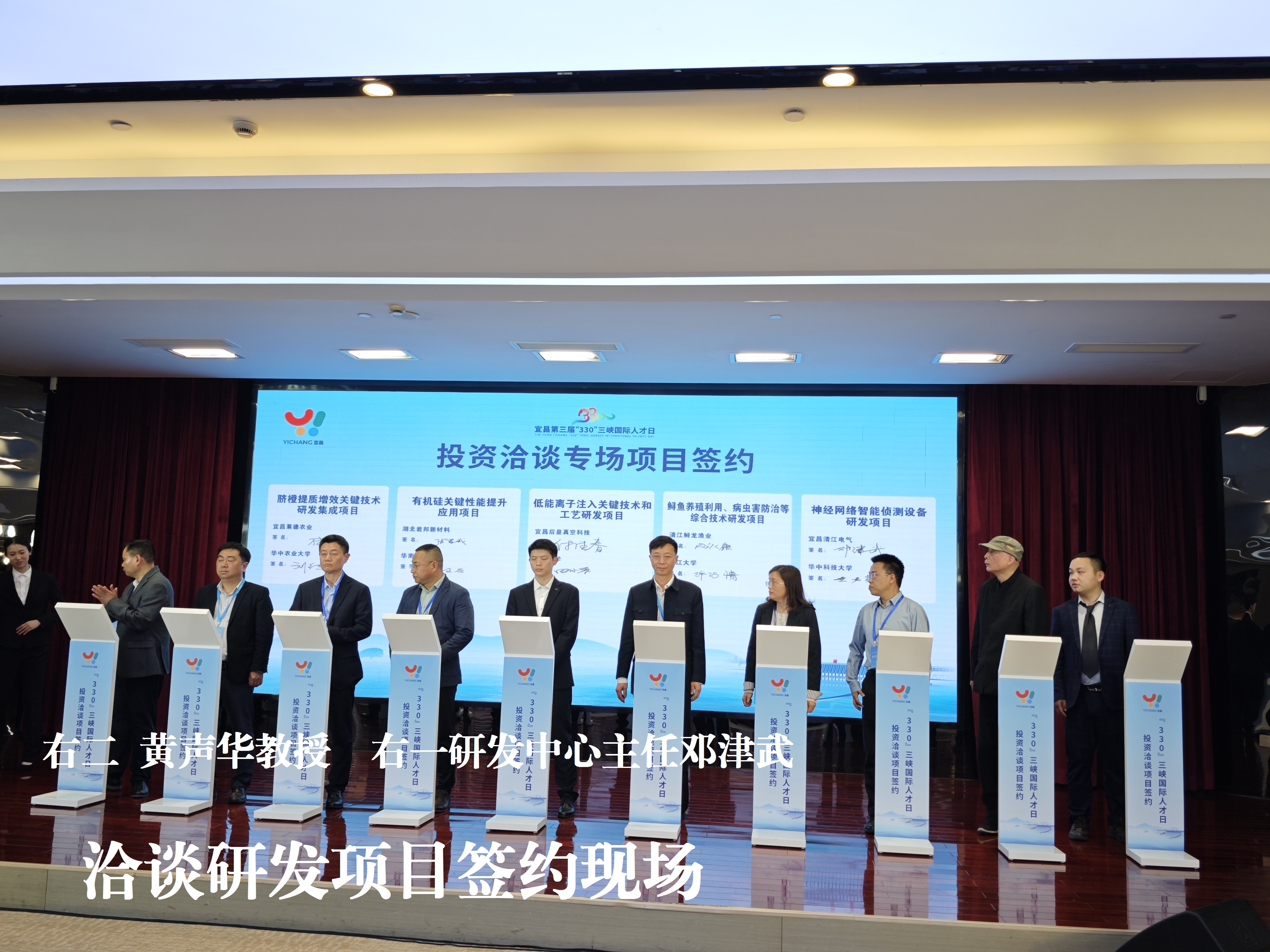 1737343936562008995.jpg 图片1.jpg