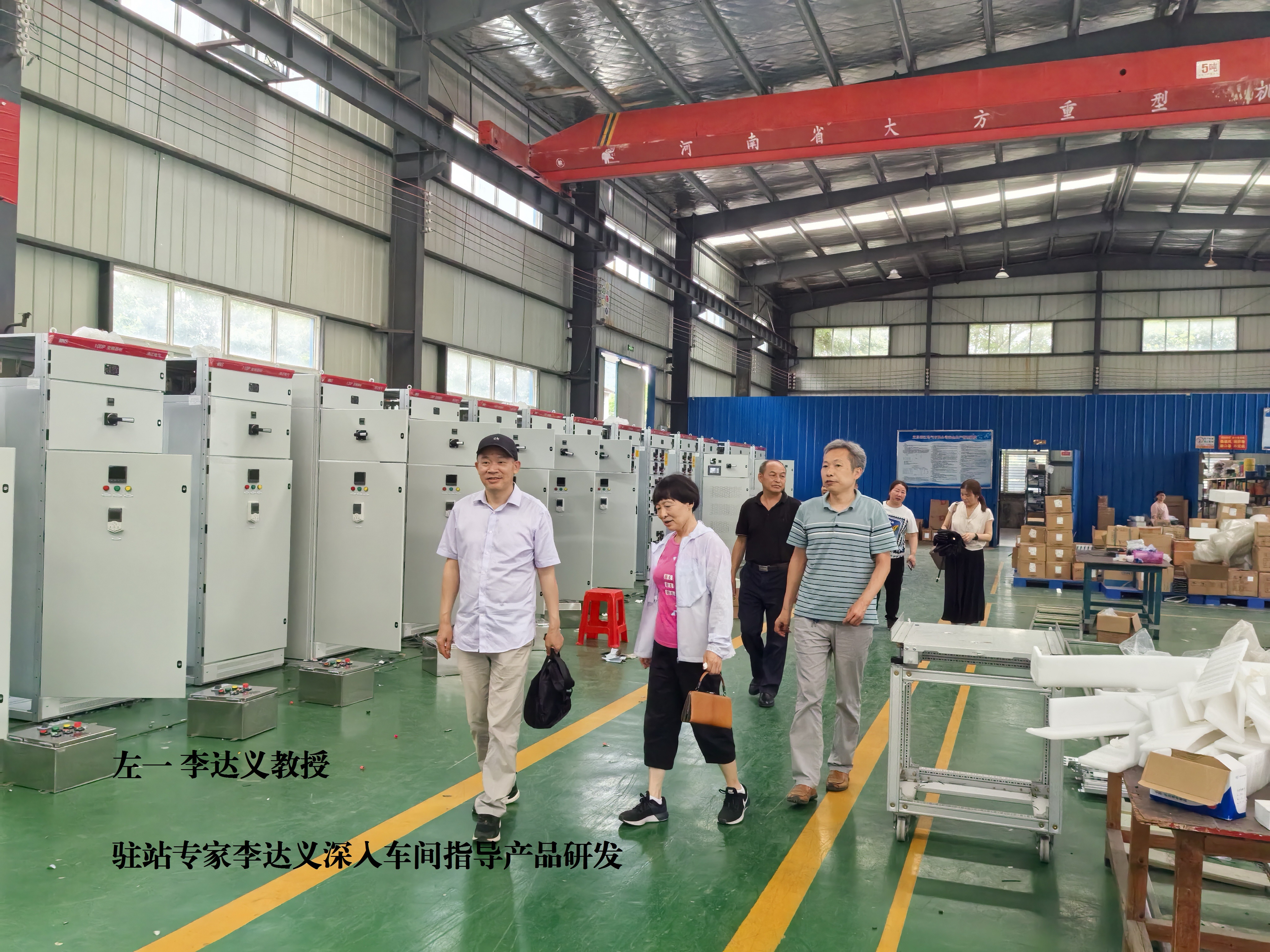 1737344061832032111.jpg 图片5.jpg