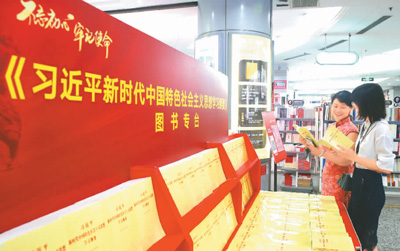 微信图片_20190415165541.jpg