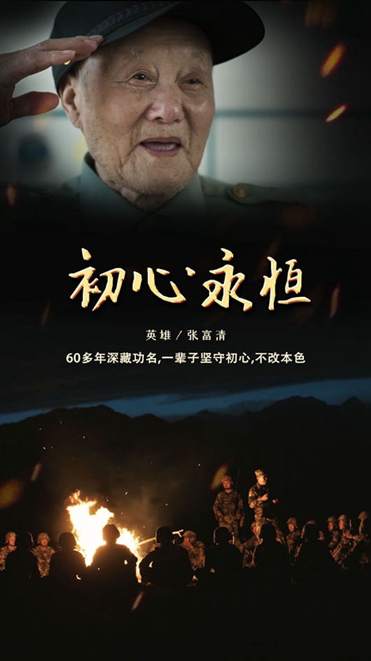 昆虫活动折页.jpg