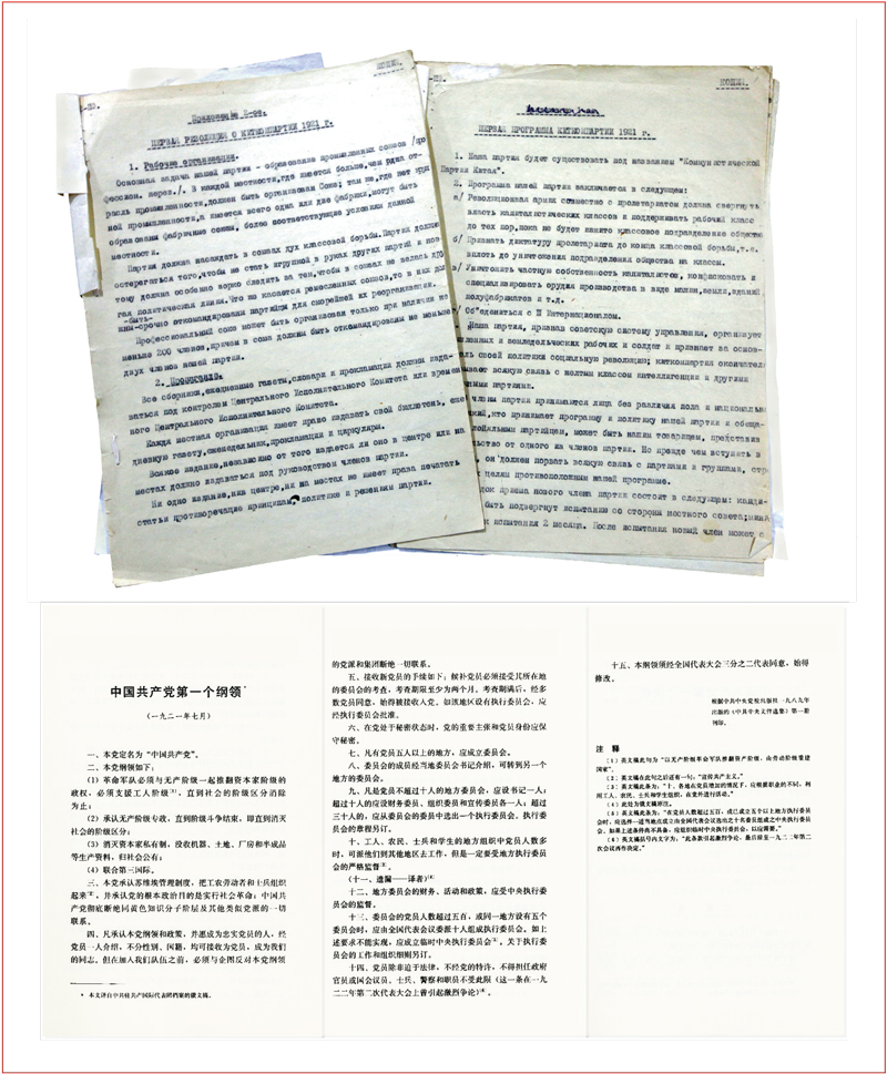 简报照片1.jpg
