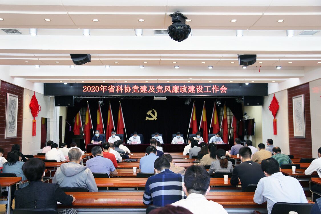 大字蓝色.jpg
