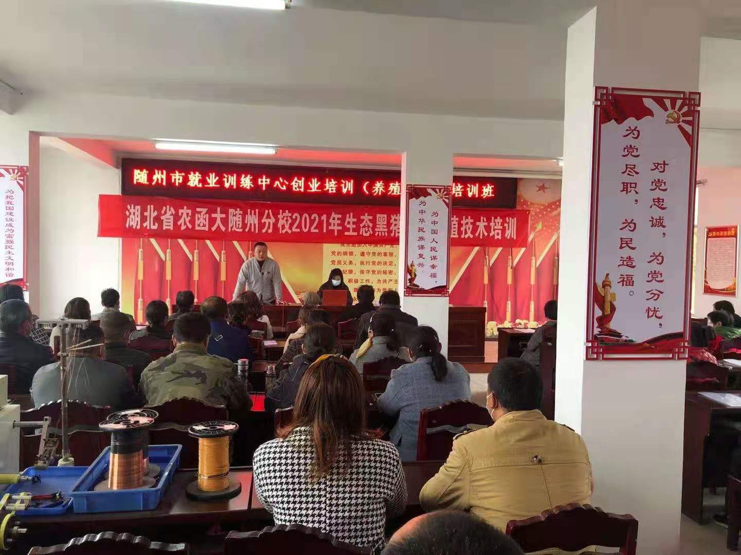 微信图片_20210331164605.jpg