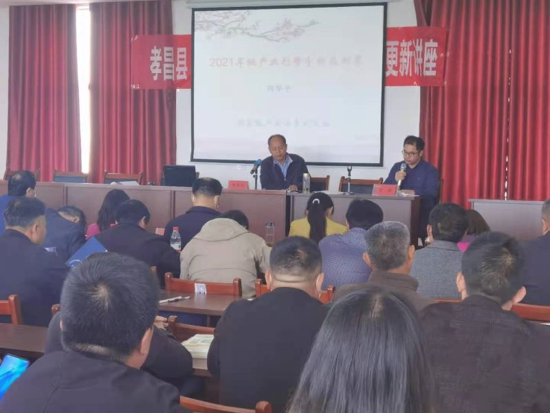 微信图片_202105061125111.jpg