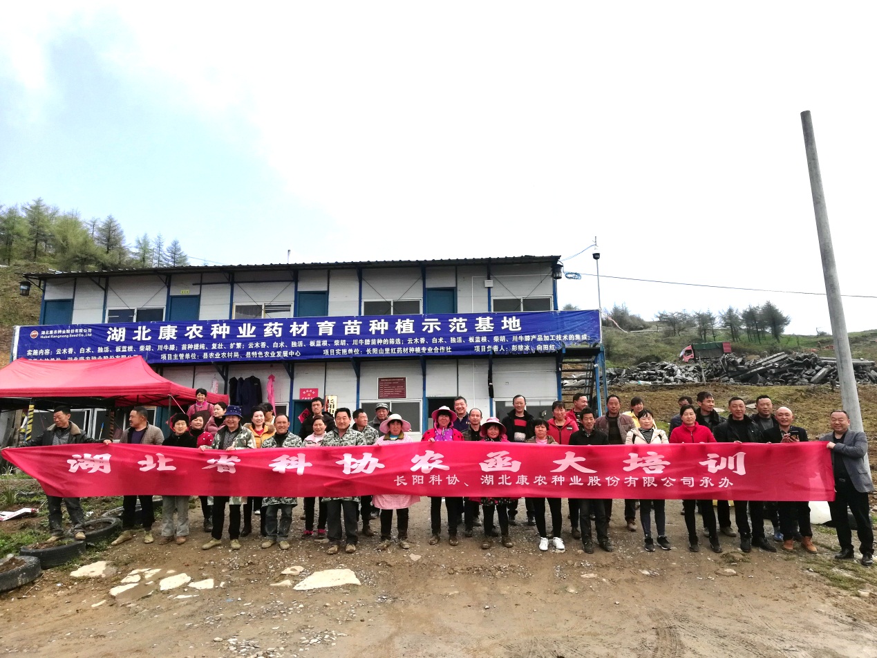微信图片_20210730155614.jpg