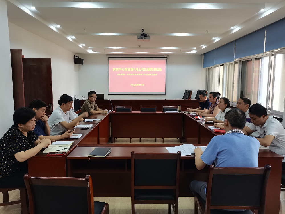 微信图片_20220928153552-1.jpg