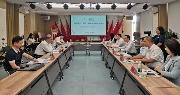 图片5.jpg