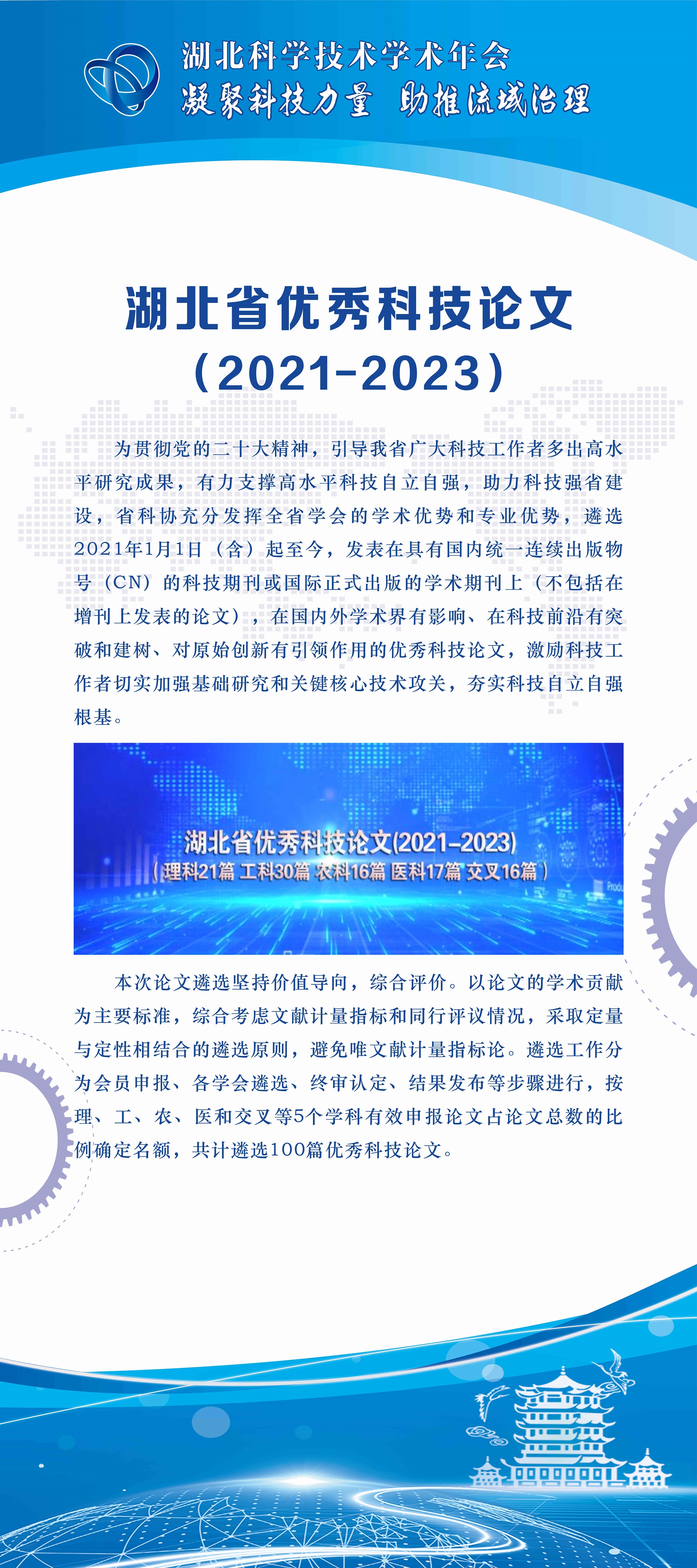 24缩小.jpg