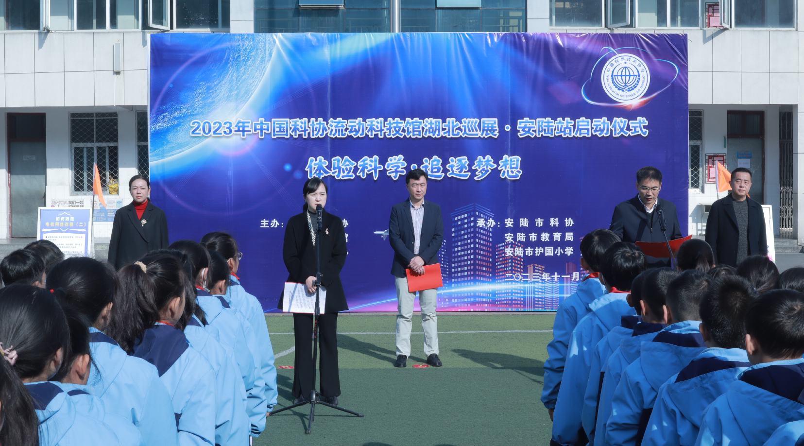 d1e93be248fbaf32876c3abc1a4739f.png