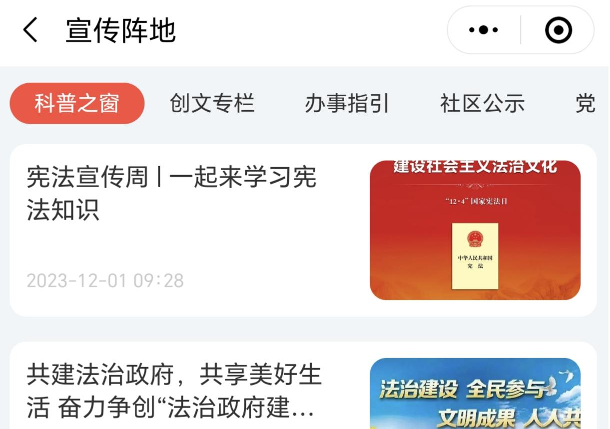 图片8.png