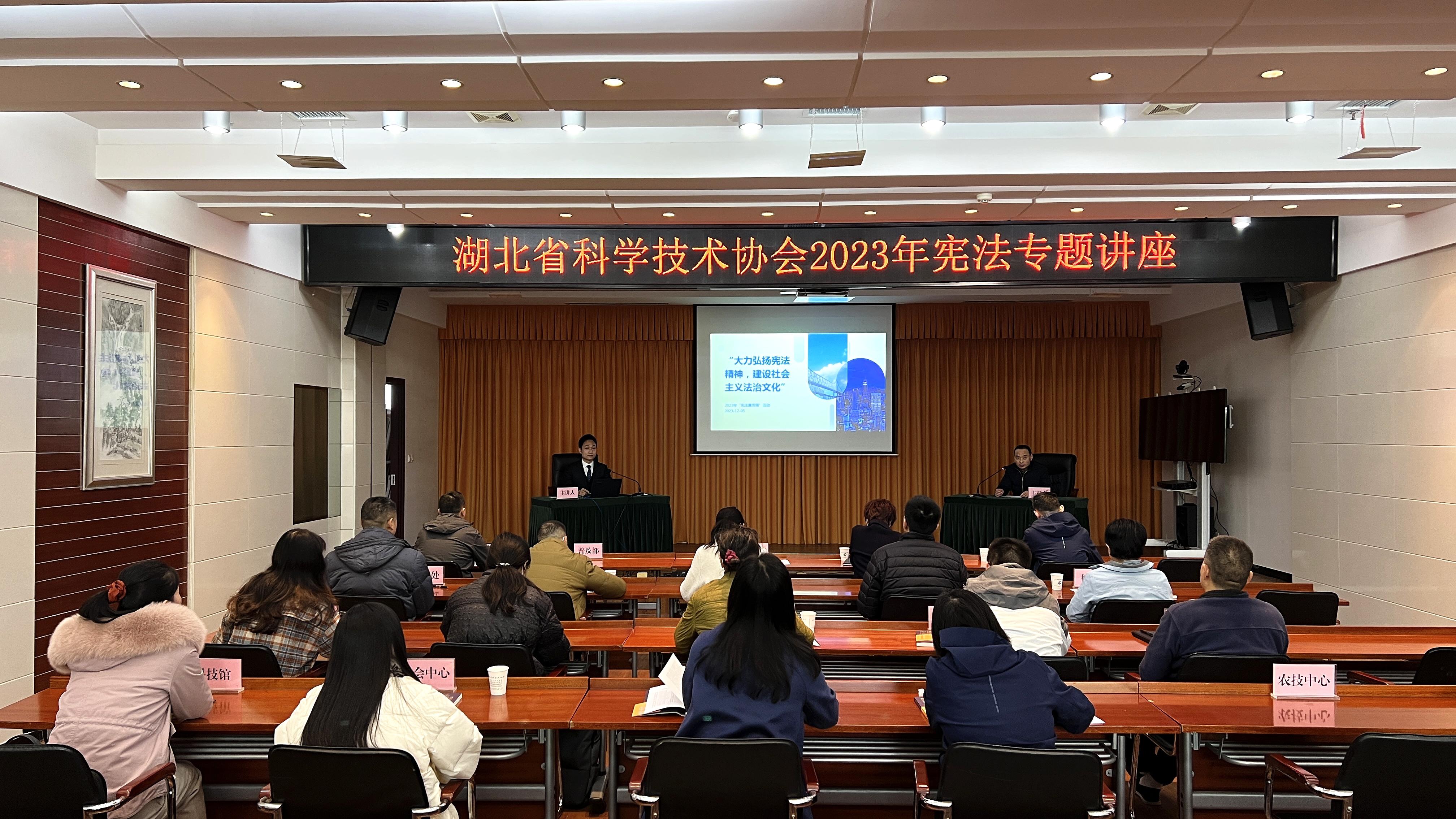 宪法2.jpg