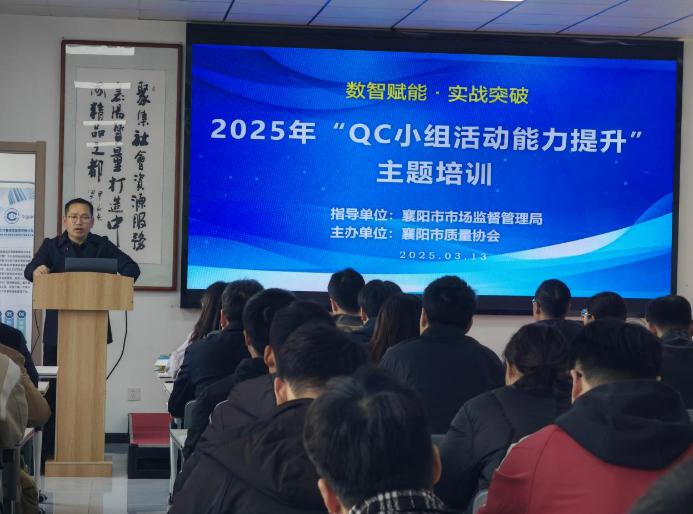 截图录屏_选择区域_20250317172754.jpg