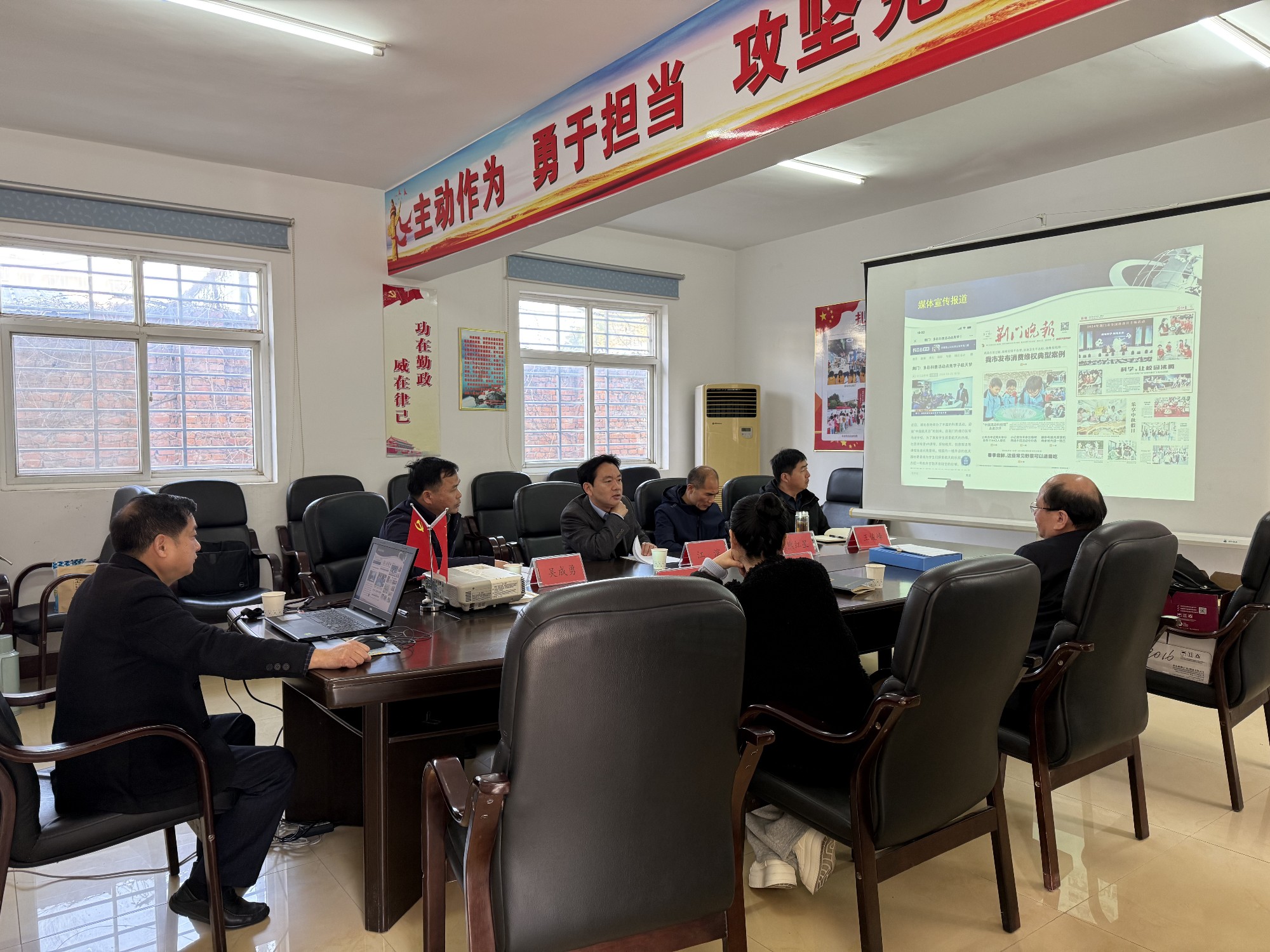 省科协来荆门调研科技馆建设_副本.jpg