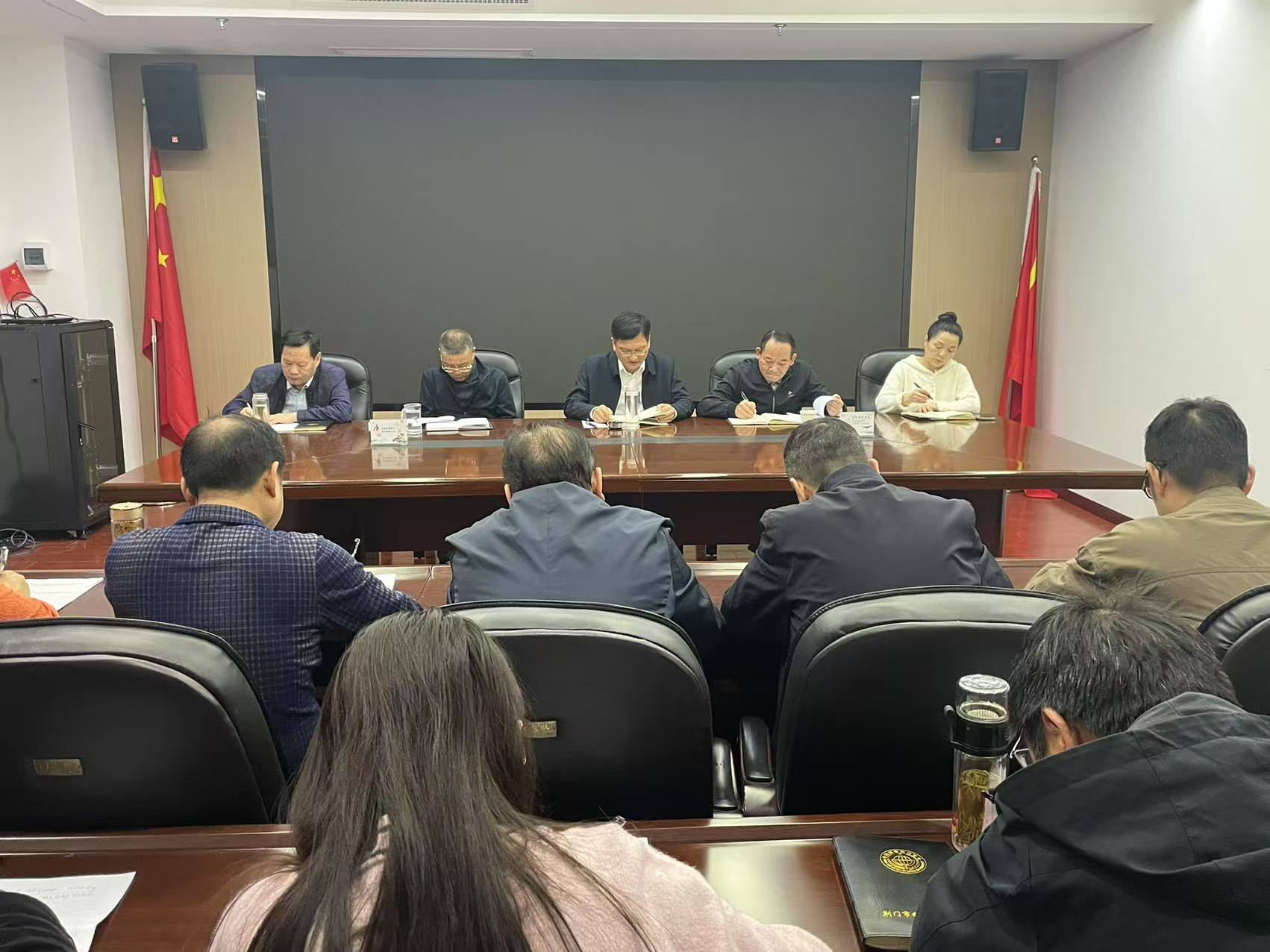 荆门市科协中央八项规定党纪学习教育.png
