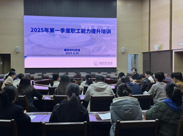 截图录屏_选择区域_20250328105422.jpg