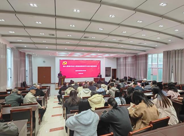 截图录屏_选择区域_20250328174027.jpg