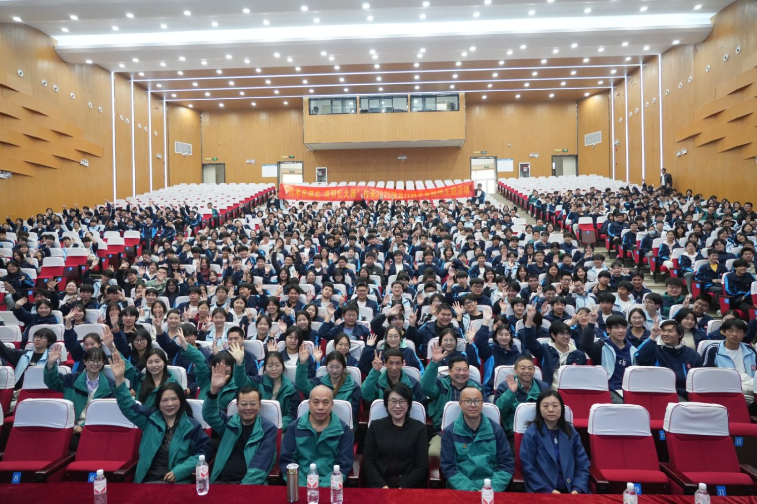图5.jpg