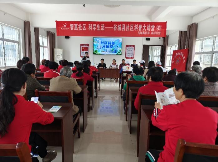 截图_选择区域_20250409090505.jpg