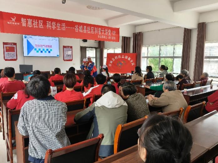 截图_选择区域_20250409090546.jpg