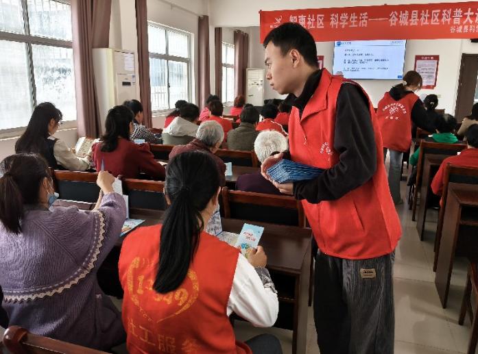 截图_选择区域_20250409092946.jpg