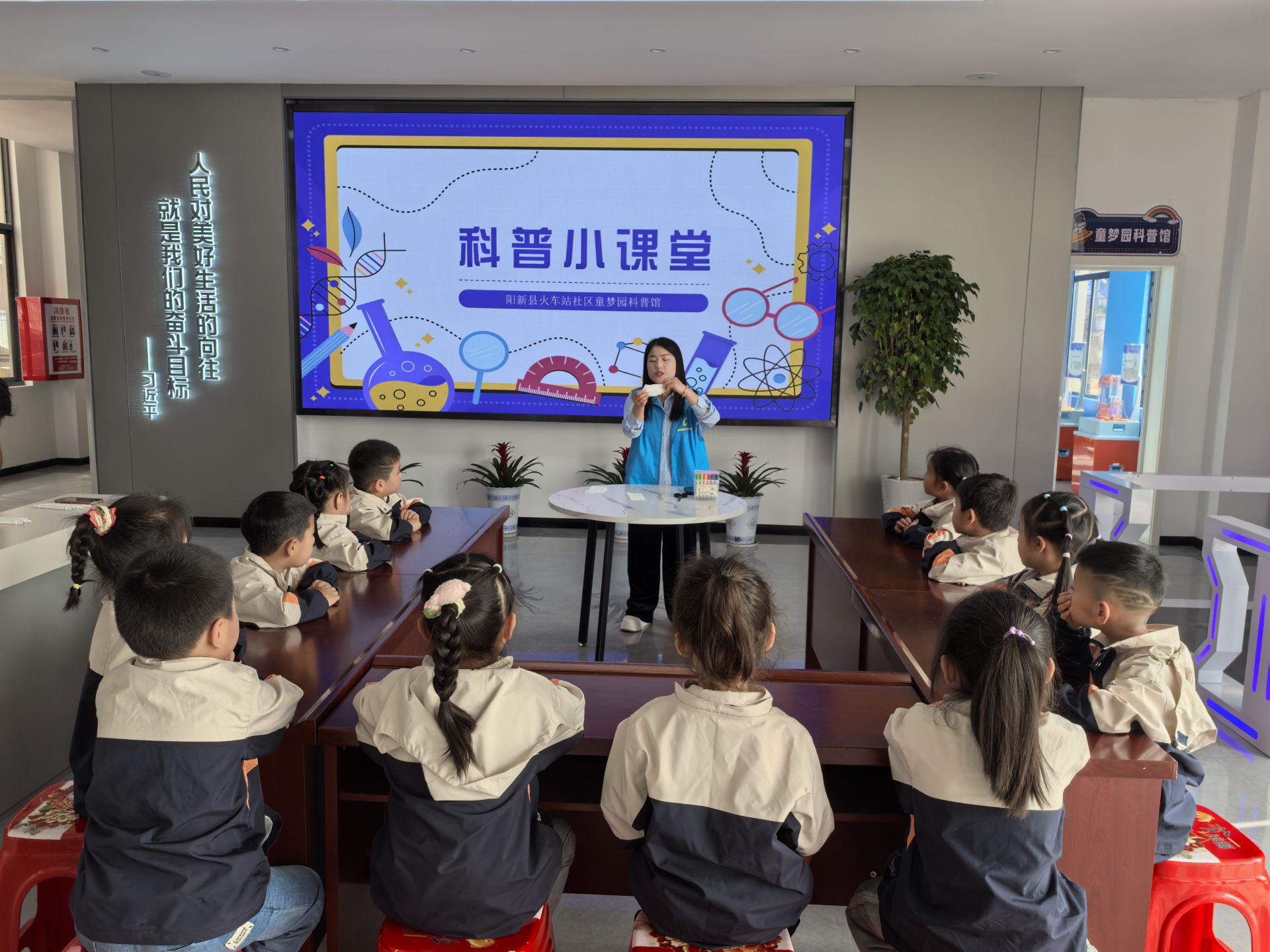 图片6.jpg