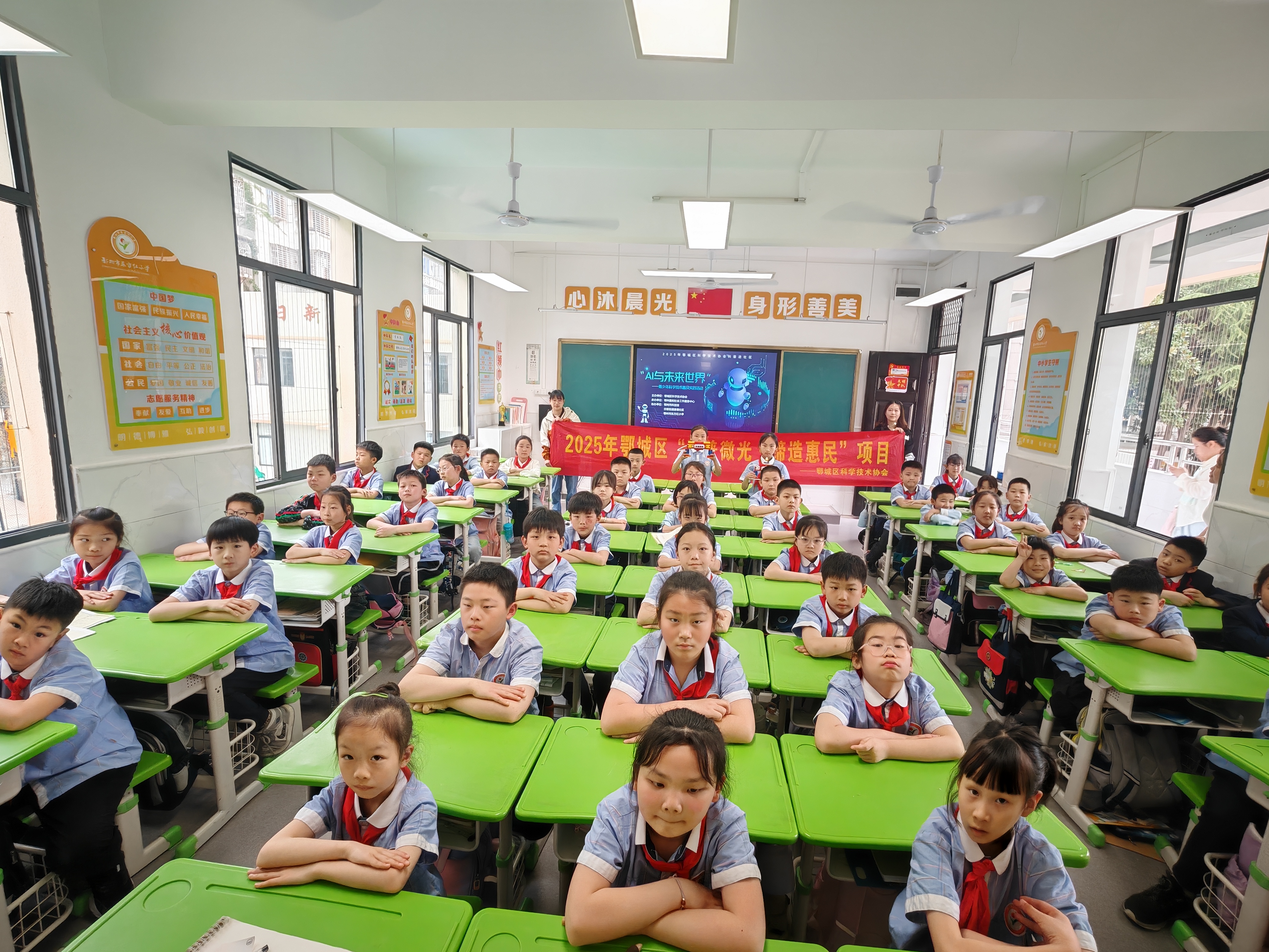 图片3.jpg