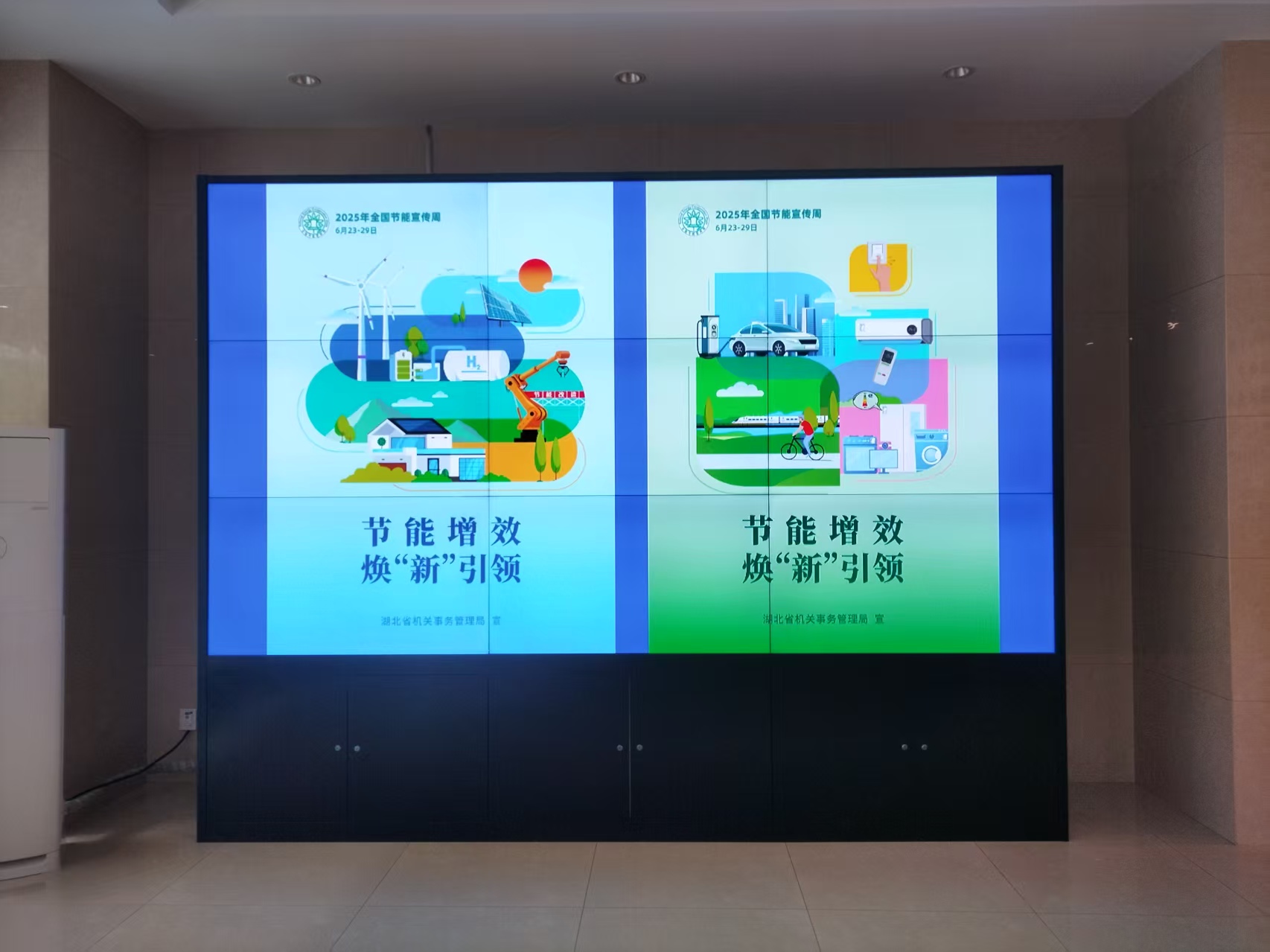 微信图片_20250701103010.jpg